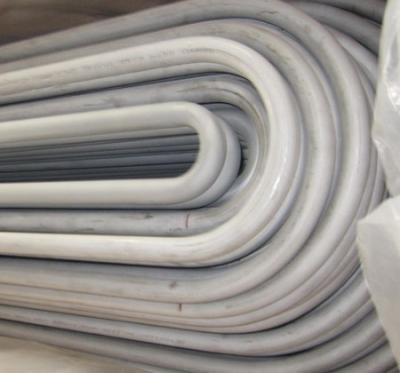 China Welded Seamless Stainless Steel Pipe Cold Drawn Stainless Steel Tube for sale
