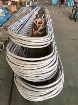 China Stainless steel bent pipe ss316 ss321 s22053 s2507 310s 904L for sale
