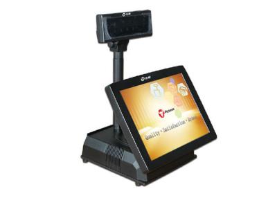 China 2 líneas sistema de punto de venta electrónico, sistema de la caja registradora de la pantalla táctil de la posición de VFD en venta