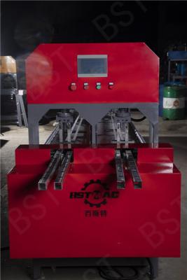 China 201 304 SS Pipe Hole Punching Machine Electric Heavy Duty for sale