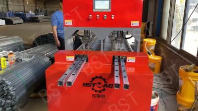 China 6000mm Hydraulic Tube Punching Machine Hydraulic Metal Punching Machine for sale