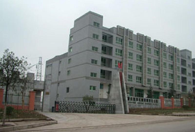 Fornecedor verificado da China - Chongqing Kinglong Machinery Co., Ltd.