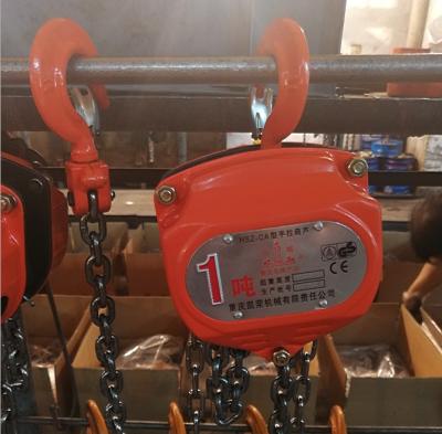 中国 1トンの張力適用したたかさの鎖の持ち上がる滑車ブロック 販売のため