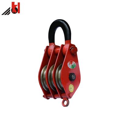 China Cable Pulling Lifting Pulley Block Wire Rope Sheaves With Shackle 20 Ton for sale