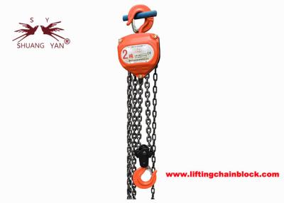 China Orange Lifting G80 Manual Chain Pulley Block Hand Tool 2000kg for sale
