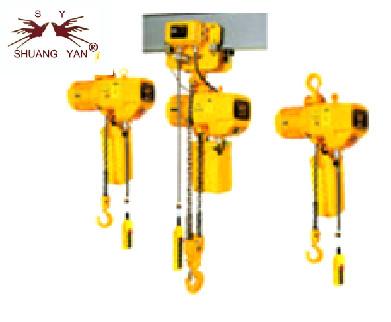 China Bright Yellow Steel Electric Chain Hoist 1t 5t Heavy Duty OEM Lift Speed for sale