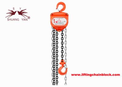 China Hand Operated G80 Lifting Chain Block Powder Painting 1 Ton 3 Meters Safety for sale