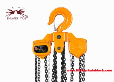 China Hoisting Tool Manual Lifting Chain Block 20000kgs Construction Heavy Duty for sale