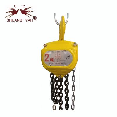 China Mine Hand Lifting Tool Hand Chain Block 2T*3M HSZ-CA for sale