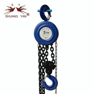China Round Manual Lifting Chain Hoist Cheapest Type Double-Chain 3T*3M HSZ for sale