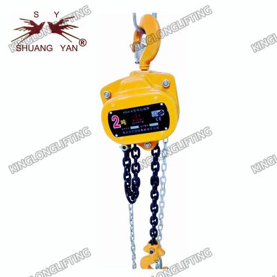 China High Preciseness Block And Tackle Hoist Double Pawl Spring Strong Tenacity for sale