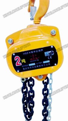 China Swallow Manual Chain Hoist , Roller Chain Hoist Adavanced Professional for sale