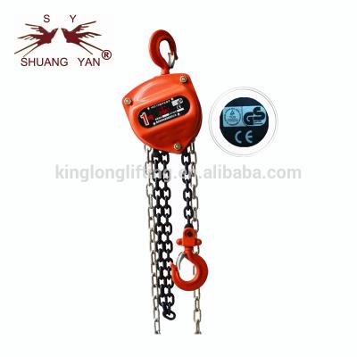 China Elephant Manual Chain Block 0.75-30T Capacity For Building Construction for sale