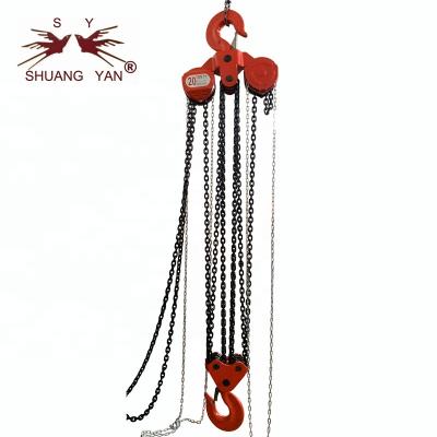 China 20T Manual Chain Block High Strength Chain Hoist accessories Labor Saving Economical for sale