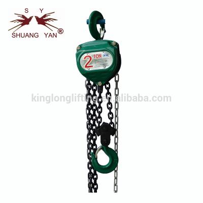 China Factory Cheap Price Good Quality Small Hand Lifter Lifting Chain Block Hand Lifting Tool Lifting Device HSZ- CA 2 Ton for sale