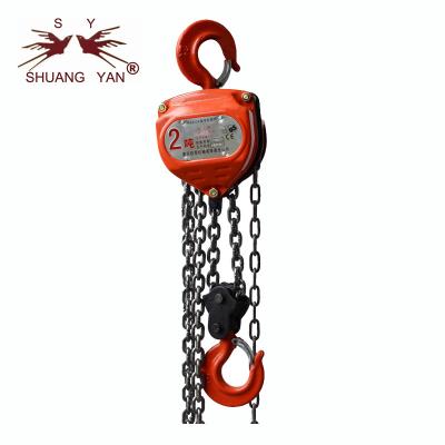 China Famous Brand High Cost-effective Manual Construction Lifting Hoist Tool 2 Ton for sale