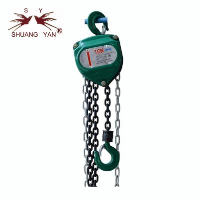 China Professional Overhead Chain Hoist , Chain Block Lifting Space Saving for sale