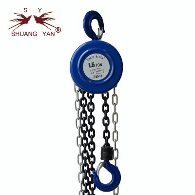 China Outdoor Manual Hoist Chain Pulley Block 1.5T 3M Beautiful Sleek Design for sale