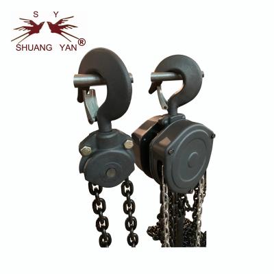 China High Efficiency Crane Lifting Chains Customized Adjustable Lift Speed for sale