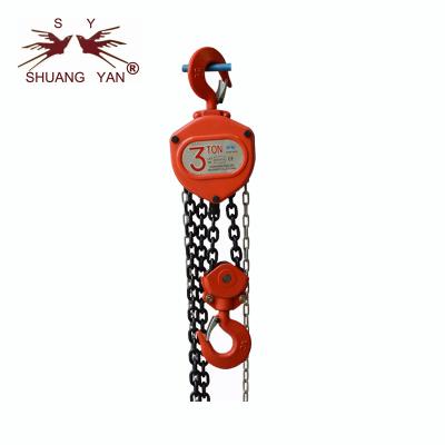 China 3000KG Hoist Chain Block Manufacturer, Safety Latch For Chain Block Strong Hand Pulling Force for sale