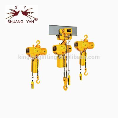 China Professional Electric Wire Rope Hoist  Steel With Trolley Over Girder for sale