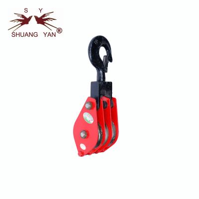 China Three Wheel Lifting Pulley Block Open Type Light Weight Commom Mechanisms for sale