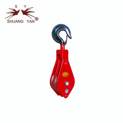 China Single Wheel Lifting Pulley Block , Wire Rope Pulley Block Aluminum Alloy for sale