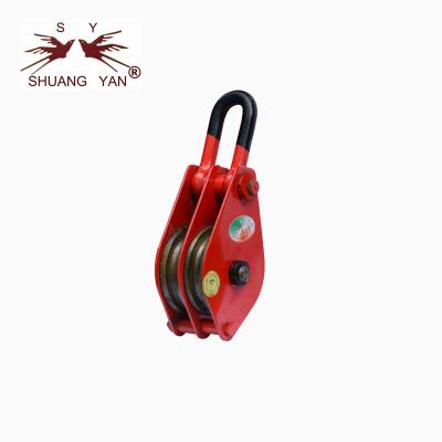 China Hot Rolled Steel Block And Tackle Pulley Forged Heat Treated 15mm-50mm for sale