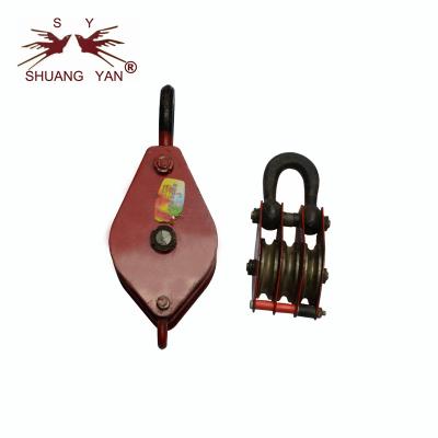China Three Sheaves Chain Pulley Block , Double Pulley Block Red Color for sale