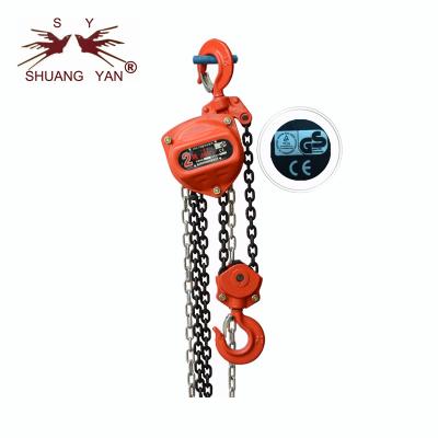 China Vertical Wear Resisting Manual Chain Block Stable Rotation Lightweight for sale