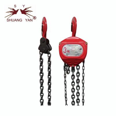 China High Cost-effective Manual Chain Block , Warehouse Lifting Chain Block Smooth Stable Sliding for sale