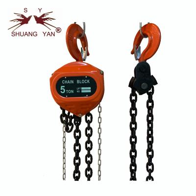 China KINGLONG 55-YEAR History Good Sale Red Color Manual Lifting Chain Hoist 5T*3M HSZ-CA for sale