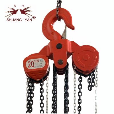 China 20 Ton Manual Lifting Chain Pulley Block Heavy Weight Lifting Tool 3m-12m HSZ-CA for sale