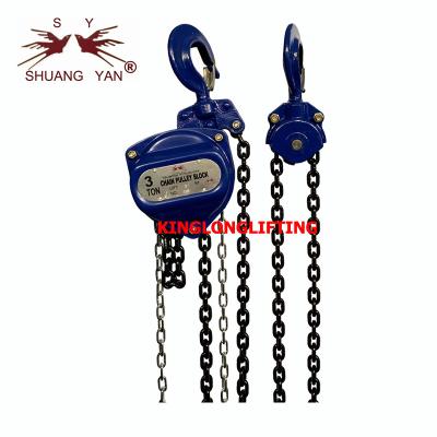 China 3Ton Triangle Lifting Chain Pulley Block Elephant Type HSZ-CB for sale