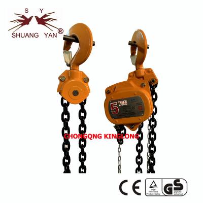 China Double Ratchet Pawls 5T Non Asbestos Lifting Chain Block for sale
