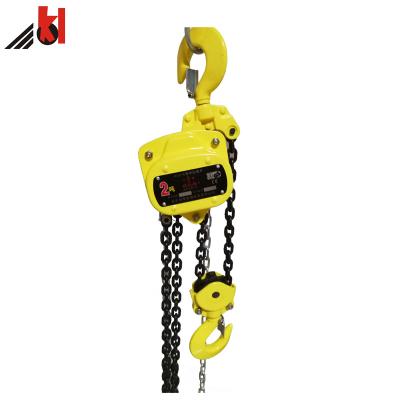 China Hand Operated Manganese Welding Smooth Chain Pulley Block for sale