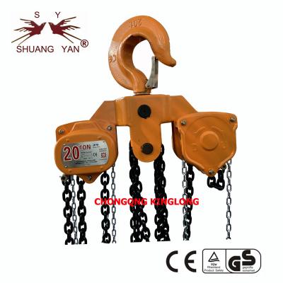 China 20T High Strength Hardness Chain Double Ratchet Pawl Hoist Chain Block for sale