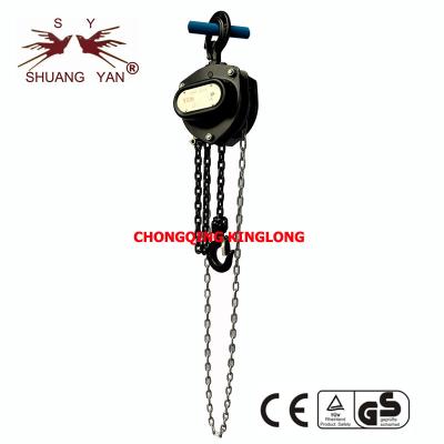 China HSZ-D Construction Hand Tool 1T Lifting Chain Block for sale