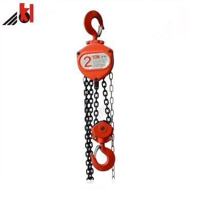 China HSC Series Triple 30m Lifting 2T Manual Chain Block for sale