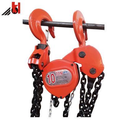 China Ratcheting Construction Crane Monorail Chain Block 3m Lifting for sale