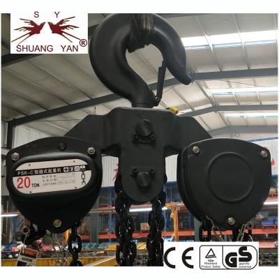 China El manual moderado negro del alzamiento de la polea de cadena de la carga 20T actuó en venta