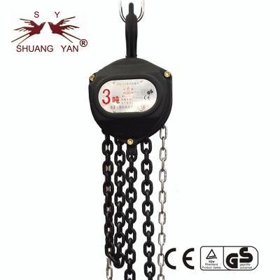 China 20Mn2 3T Lifting Chain Block Double Ratchet Pawls Chain Pulley Block for sale