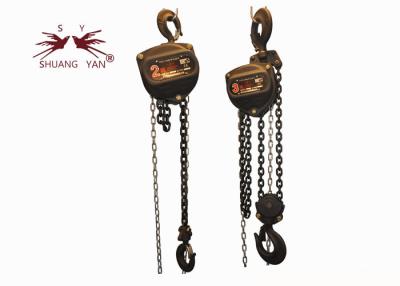 China Elephant Type Hand Operated 20MN2 Manual Chain Block Heat Treatment for sale
