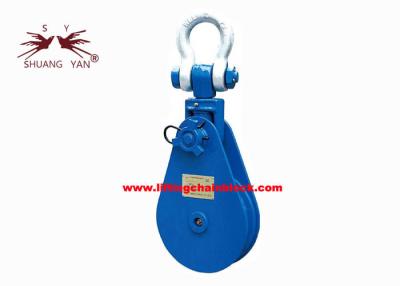 China 85 Ton Single Groove Lifting Pulley Block Heavy Duty Wire Rope Snatch for sale