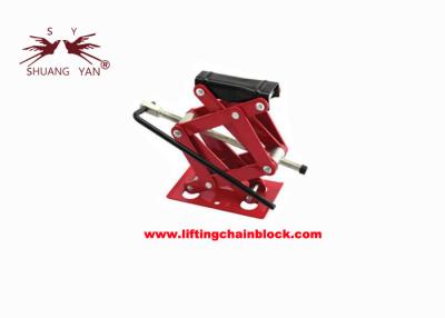 China Small Portable Light Weight Mechanical Car Scissor Jack 2 Ton for sale
