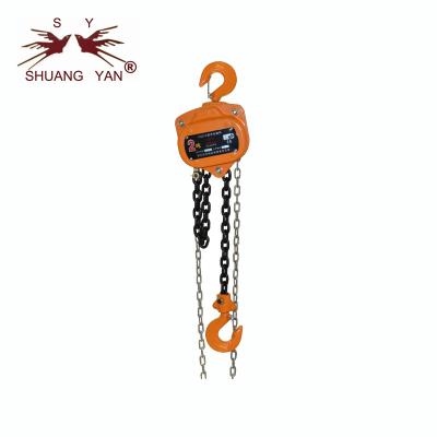 China Japanese VITAL Pull Lift Manual Chain Block 2T with Single Chain German-Quality Lifting Chain for sale