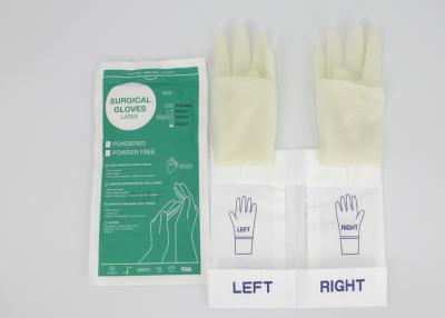 China 500mm Disposable Nitrile Gloves for sale