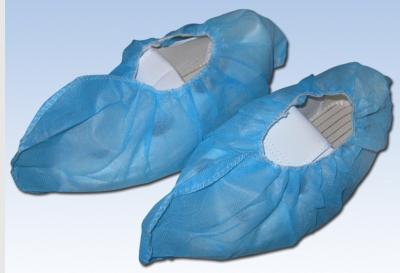 China Eco PP Nonwoven Microporous 40gsm Disposable Shoe Covers for sale