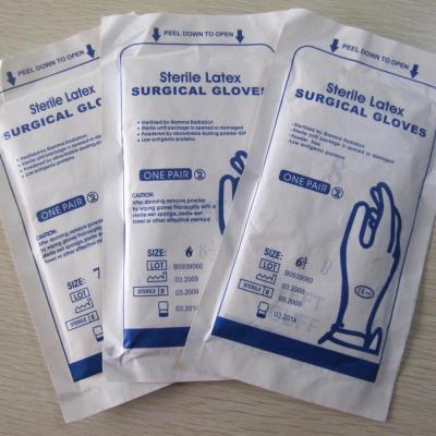 China Medical Grade Disposable Latex Gloves for Hospital/Surgical/Dental for sale