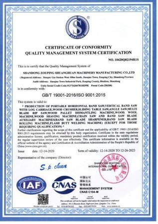 ISO9001 - Weifang Jiuyi Information technology co., LTD